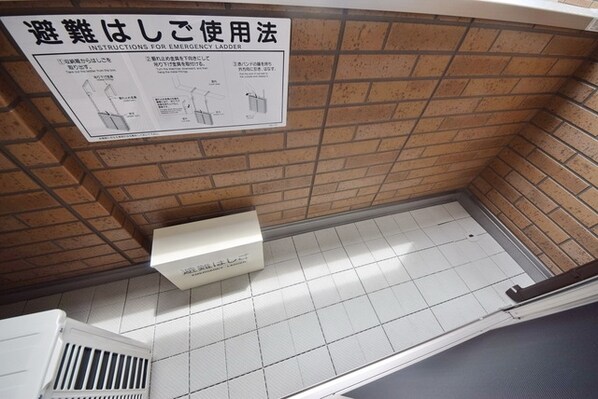 Prendre(プランドール)の物件内観写真